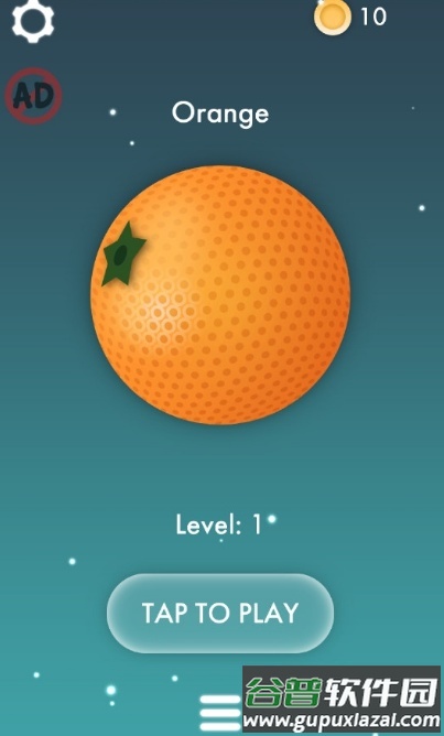 休闲旅行最新版版截图3