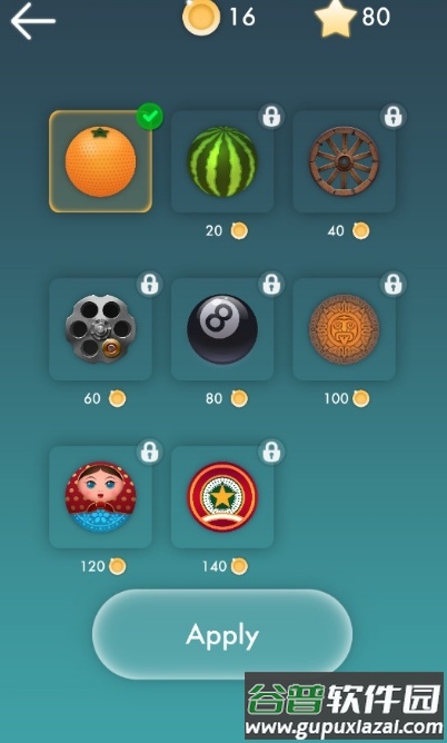 休闲旅行最新版版截图4