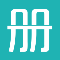 电册app手机版v1.0.4安卓版