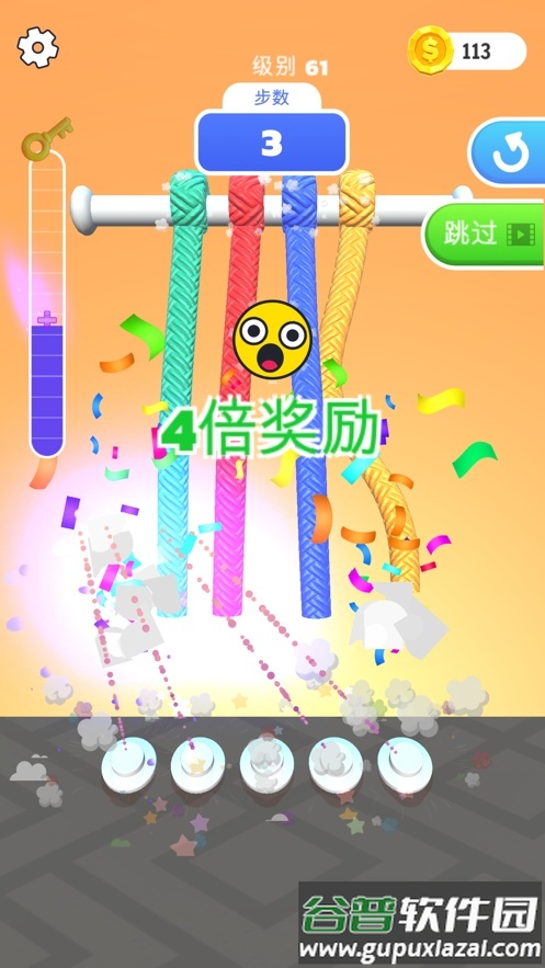 抖音彩绳解解乐手游截图1