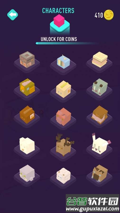 色彩冒险边走边画手游截图1