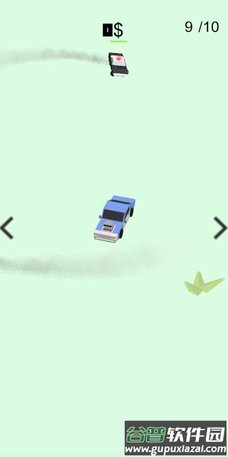 追逐生存2手游免费版截图1