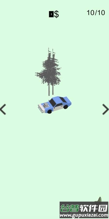 追逐生存2手游免费版截图2