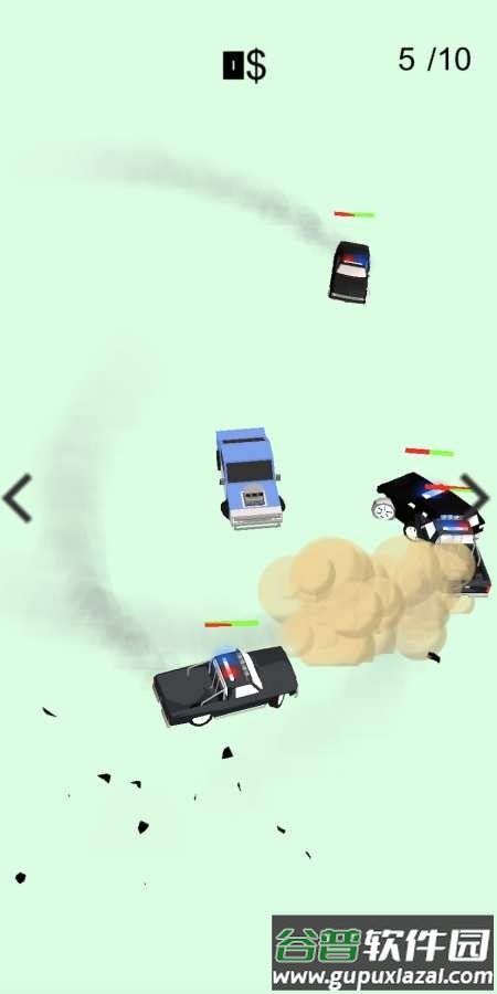 追逐生存2手游免费版截图3