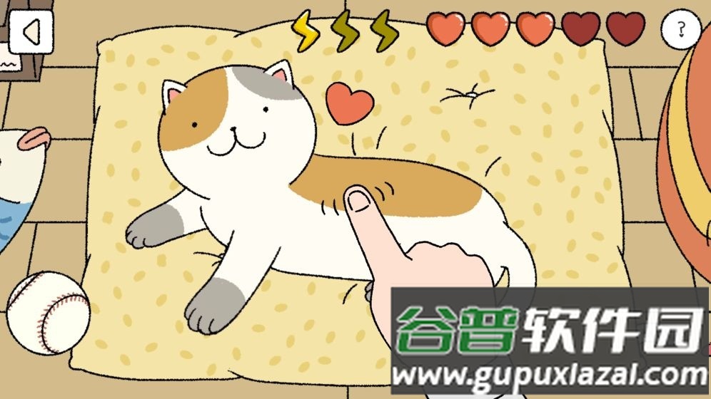 萌宅物语游戏截图1