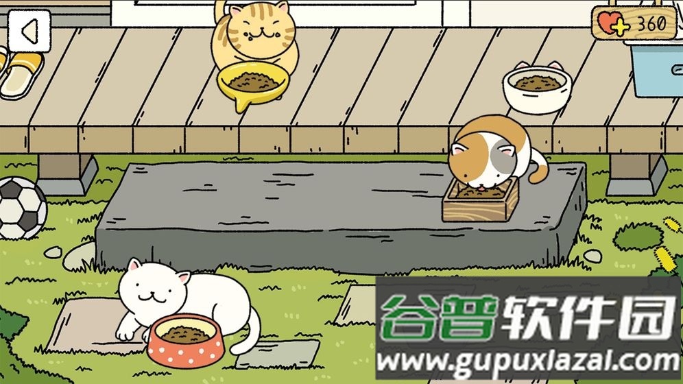 萌宅物语游戏截图5