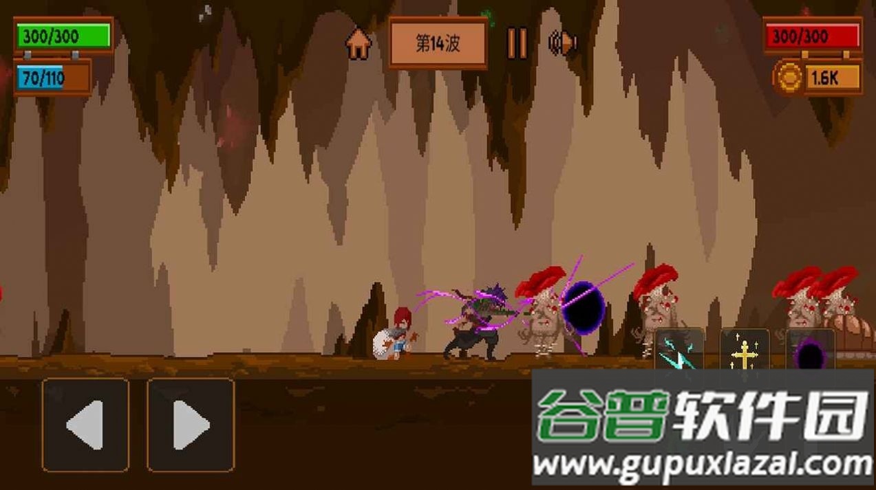 盗贼团游戏手机版截图2