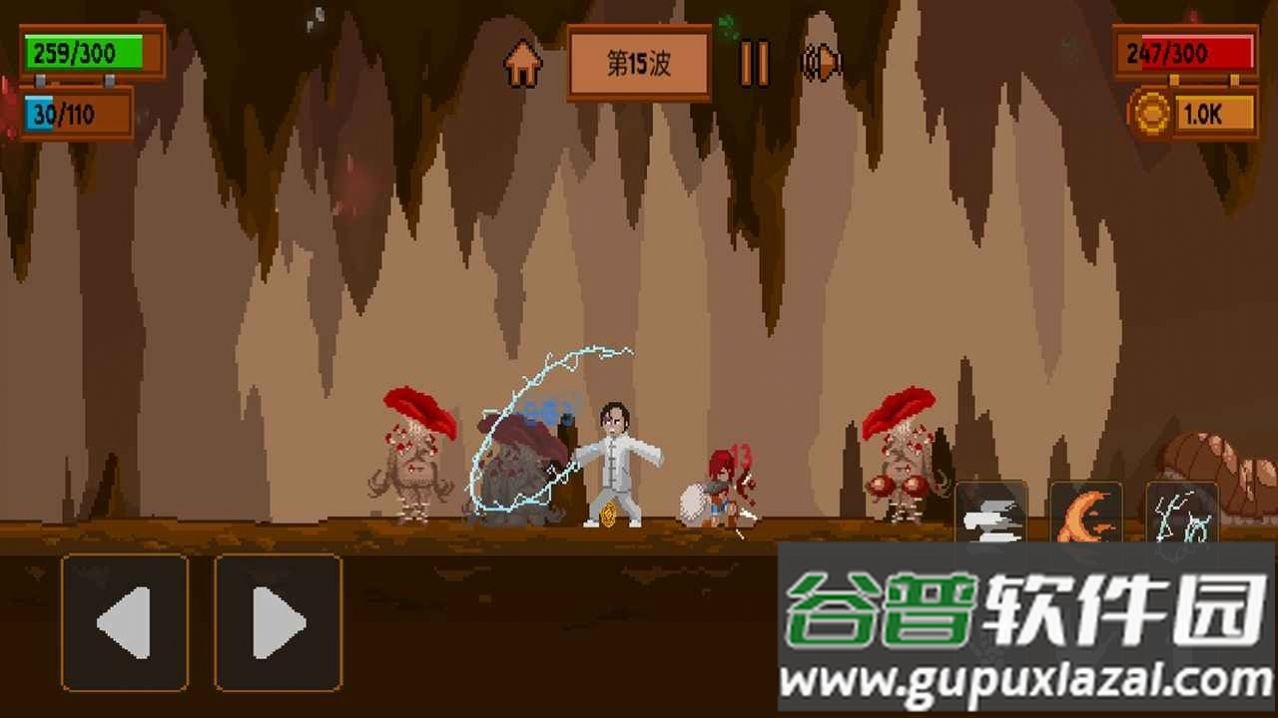 盗贼团游戏手机版截图3