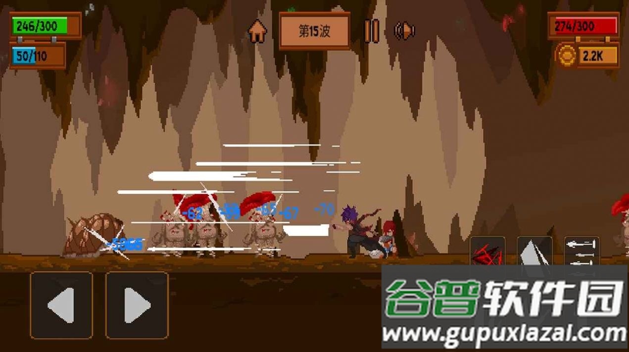 盗贼团游戏手机版截图4