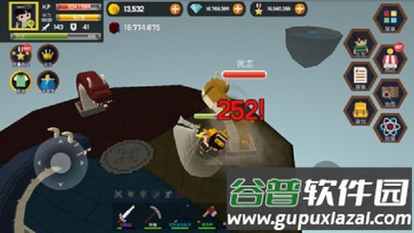 口袋世界:探险之岛内购破解版无限资源截图3