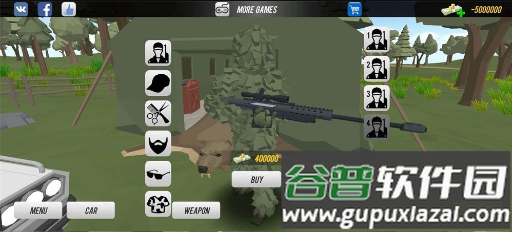 狩猎模拟器(Hunting Sim)修改破解版截图2