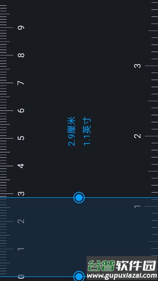 多多盒工具箱软件截图1