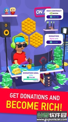 放置主播游戏免费下载截图2