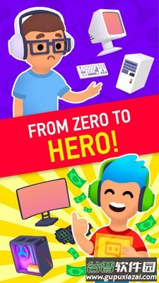 放置主播游戏免费下载截图3