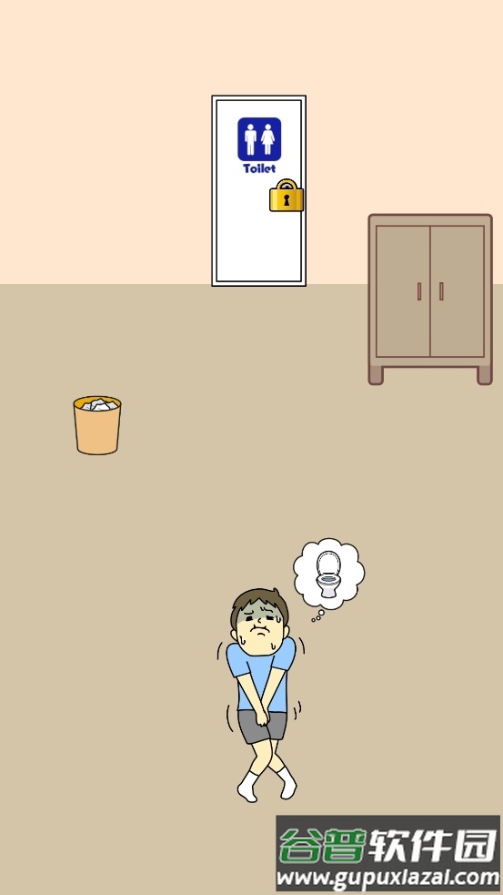 stomachache(去洗手间手游)截图4