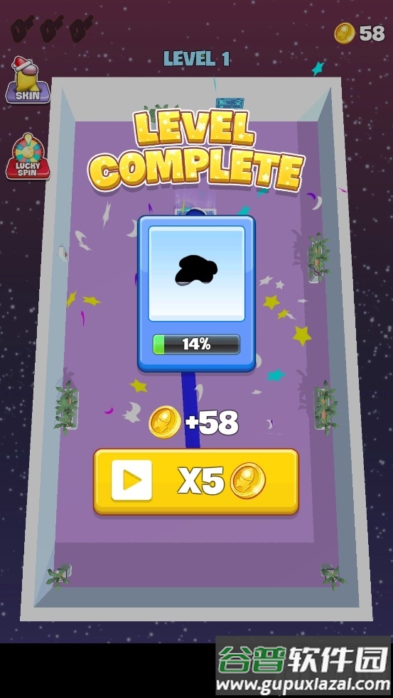 绘画益智游戏大师(Imposter Park Master)截图3