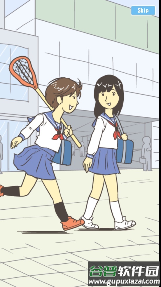 逃脱游戏找到真爱之心手游截图3