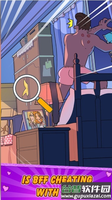 谜语小姐姐游戏安卓版截图1