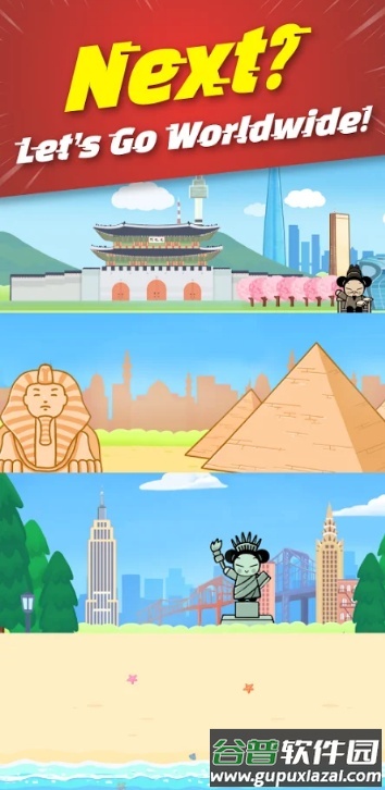 我们做饭吧普卡(LetsCook)截图4