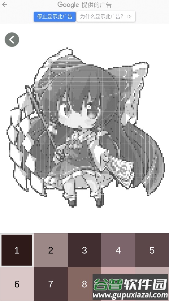 东方涂绘手游截图1