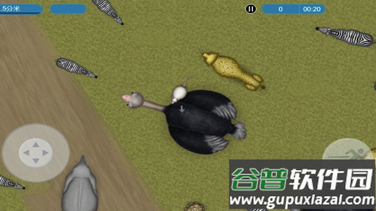 美味星球老鼠和猫截图1