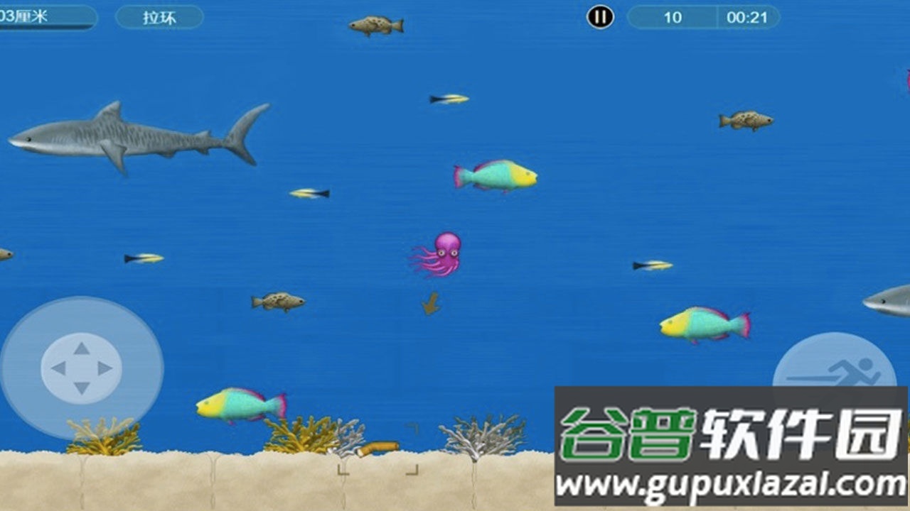 美味星球老鼠和猫截图2