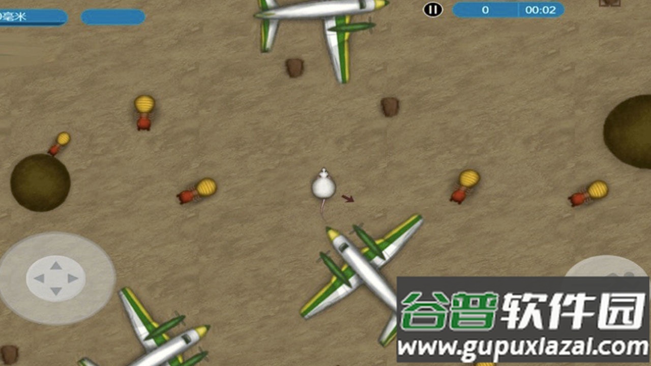 美味星球老鼠和猫截图3