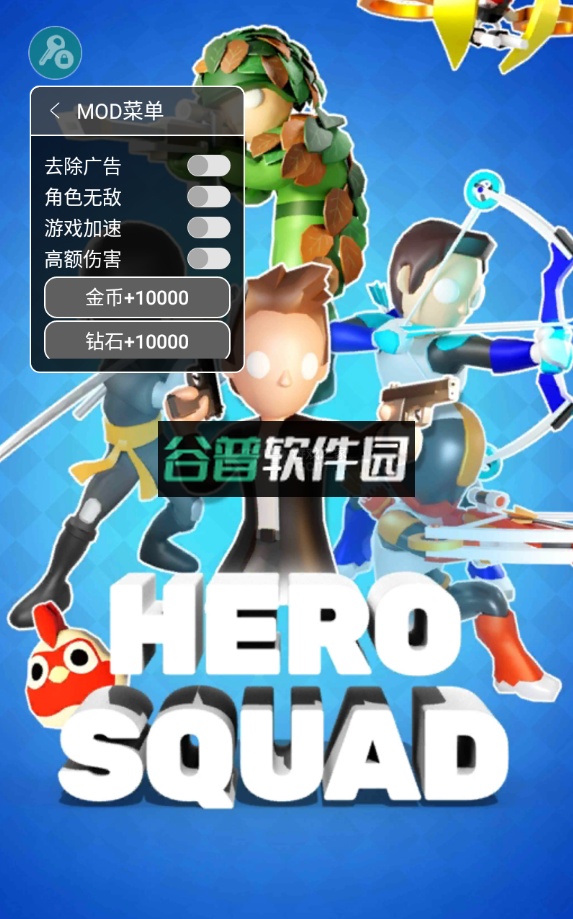 点点勇士破解版无限钻石v23.0.1