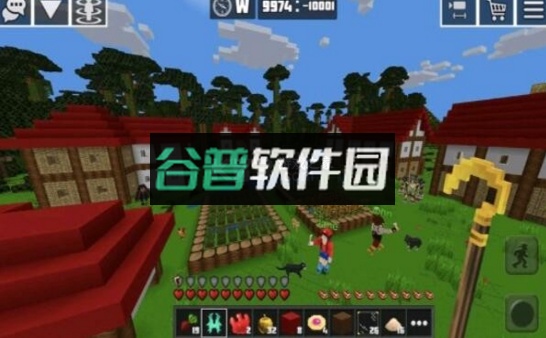 我的花园世界游戏v1.0.4
