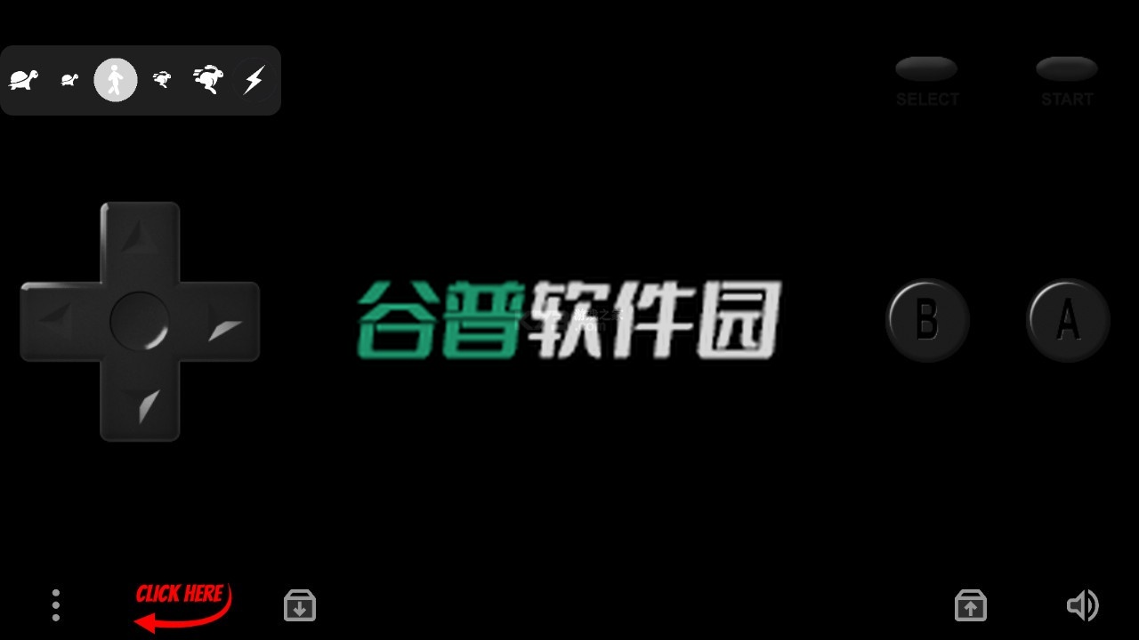 Pizza Boy C Pro模拟器完美汉化版v6.9.11