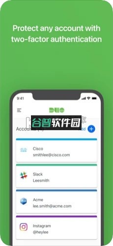 Duo Mobile安卓下载v4.103.0