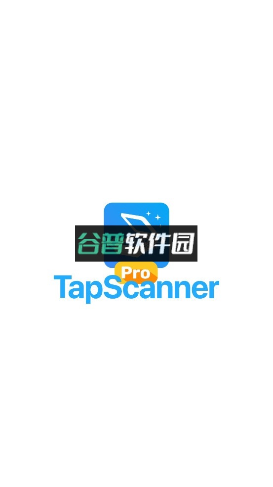 TapScannerapp最新版v3.0.91
