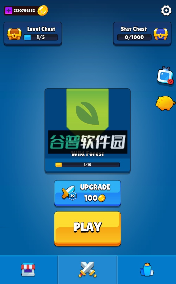 占领城镇破解版v67