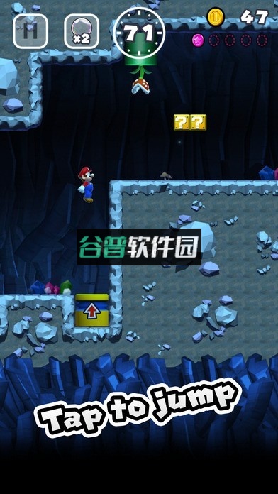 超级马里奥酷跑手机版下载v3.3.1