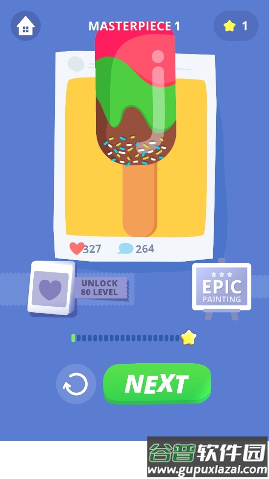 绘画大师Painter Master手游截图4