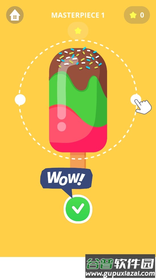 绘画大师Painter Master手游截图5