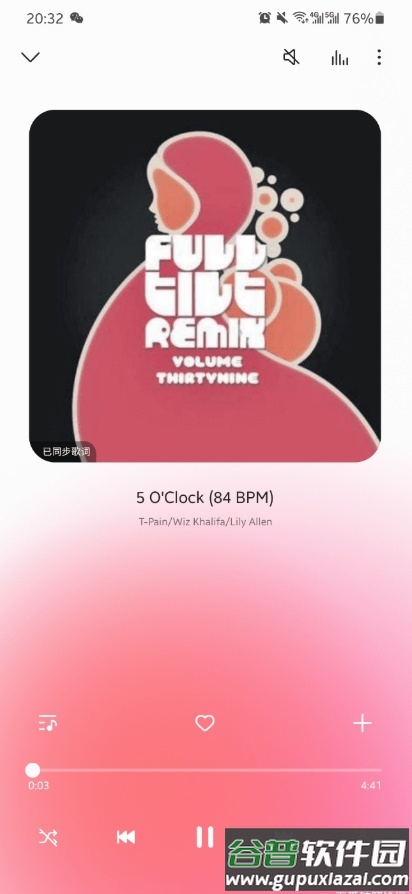 samsung music apk截图2