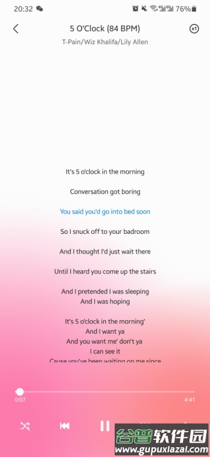 samsung music apk截图3