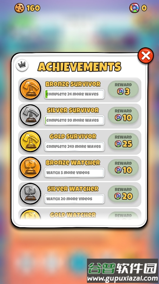 成语超群游戏安卓版下载截图4