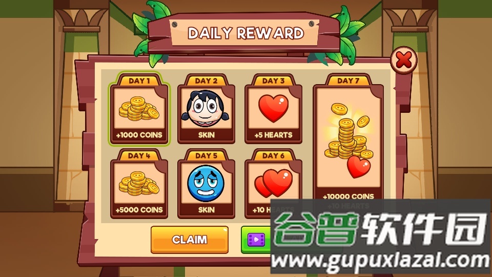 侦探球冒险游戏最新版下载截图4