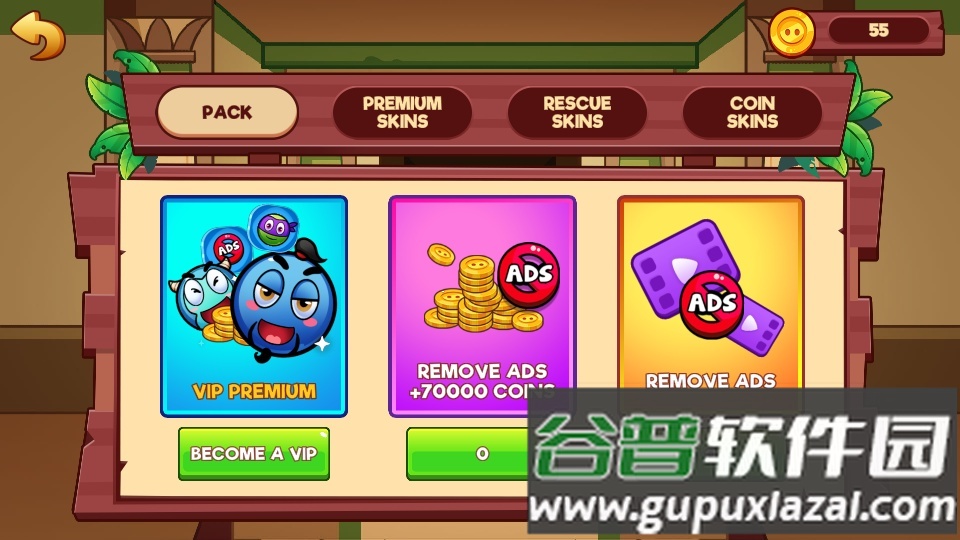 侦探球冒险游戏最新版下载截图5