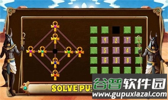 埃及之谜游戏下载截图1