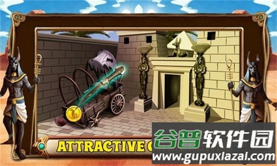 埃及之谜游戏下载截图3