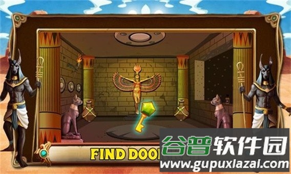 埃及之谜游戏下载截图4