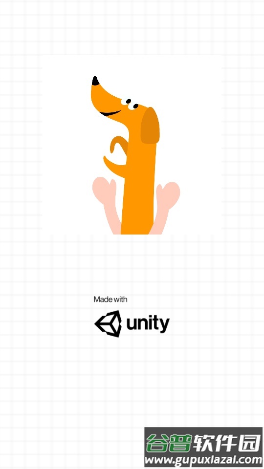 接香肠游戏安卓版下载截图1