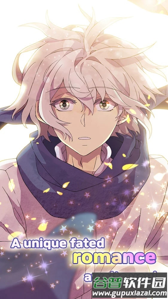 浪漫之旅梦游者游戏截图4