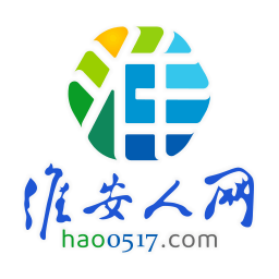 淮安人网头条新闻v5.9.6 最新版