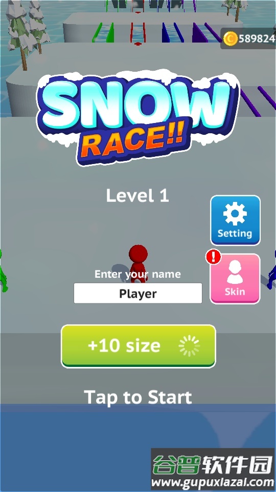 snow race(雪球比赛)免费版截图4