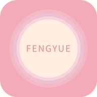 风月聊天交友平台v2.1 最新版