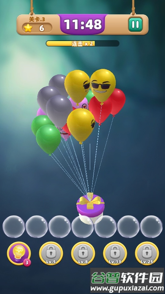 气球大亨游戏安卓版截图1